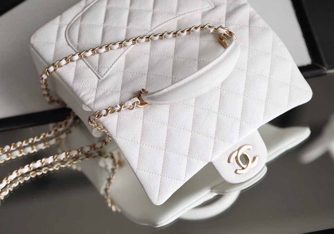 Chanel Flap Bag With Top Handle 20cm White