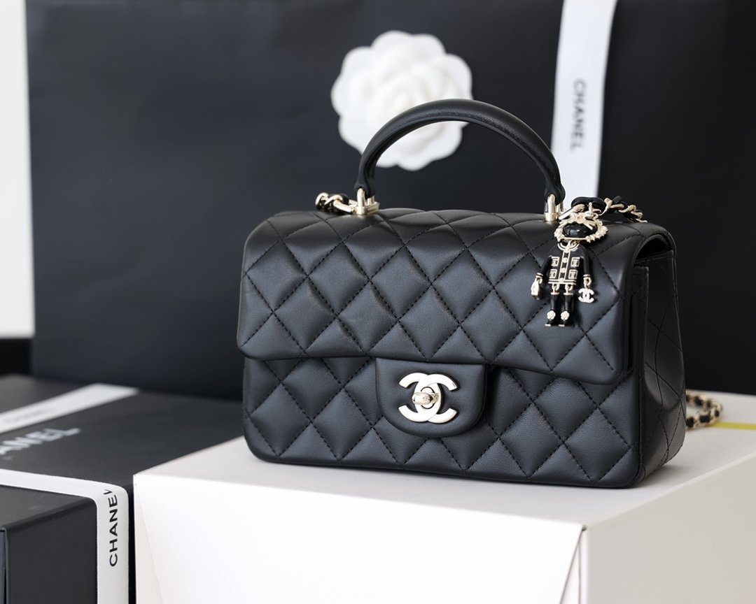 Chanel Mini Flap Bag With Top Handle AS2431 20cm Black