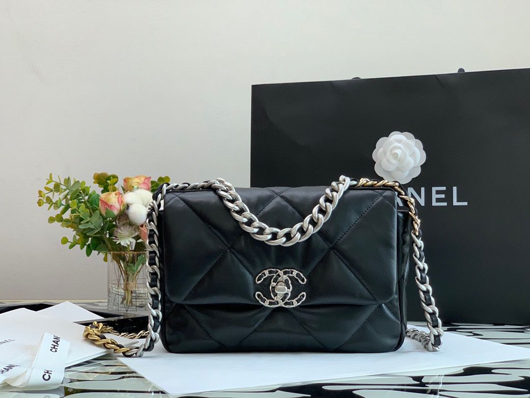 Chanel Flap Bag Classic 26cm Black