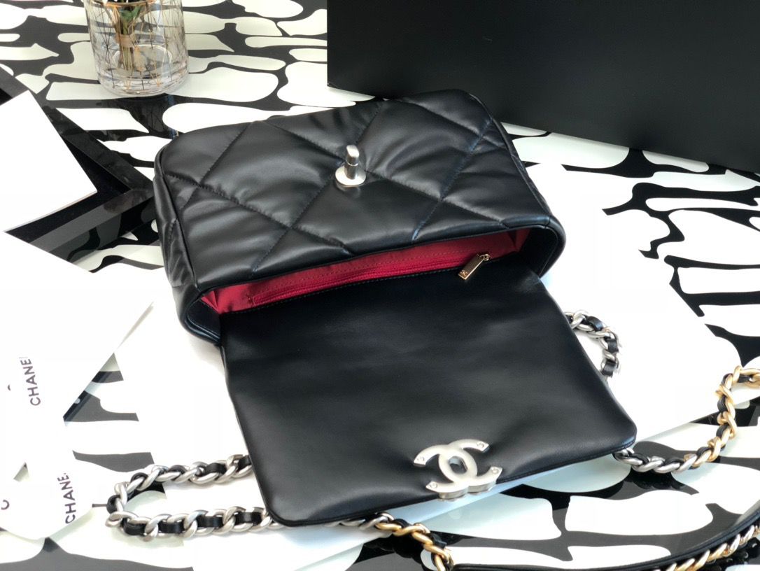 Chanel Flap Bag Classic 26cm Black