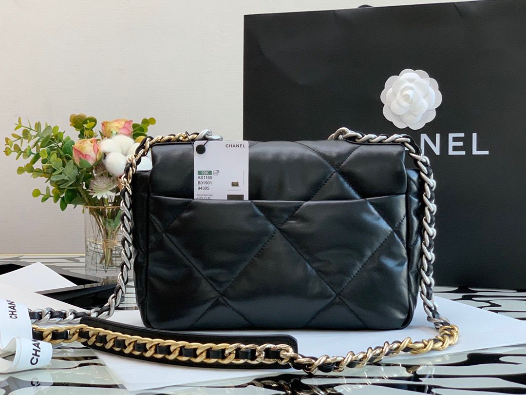 Chanel Flap Bag Classic 26cm Black