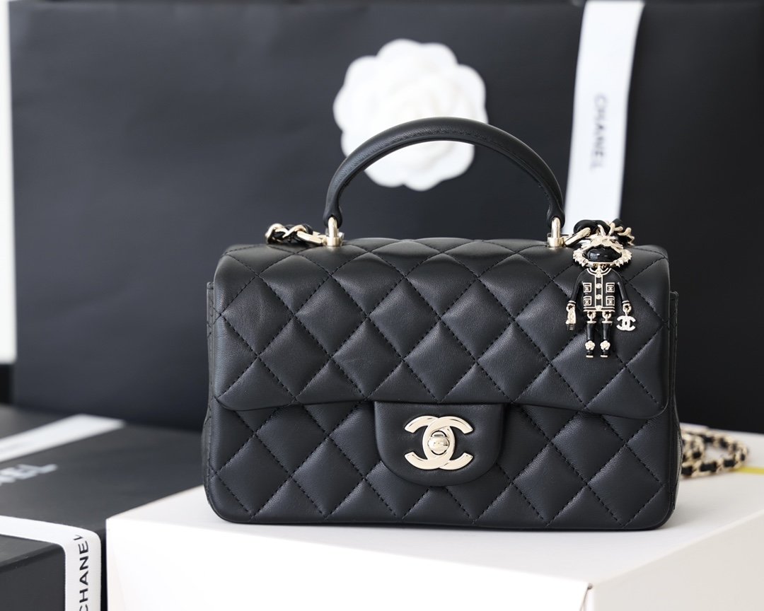 Chanel Mini Flap Bag With Top Handle AS2431 20cm Black