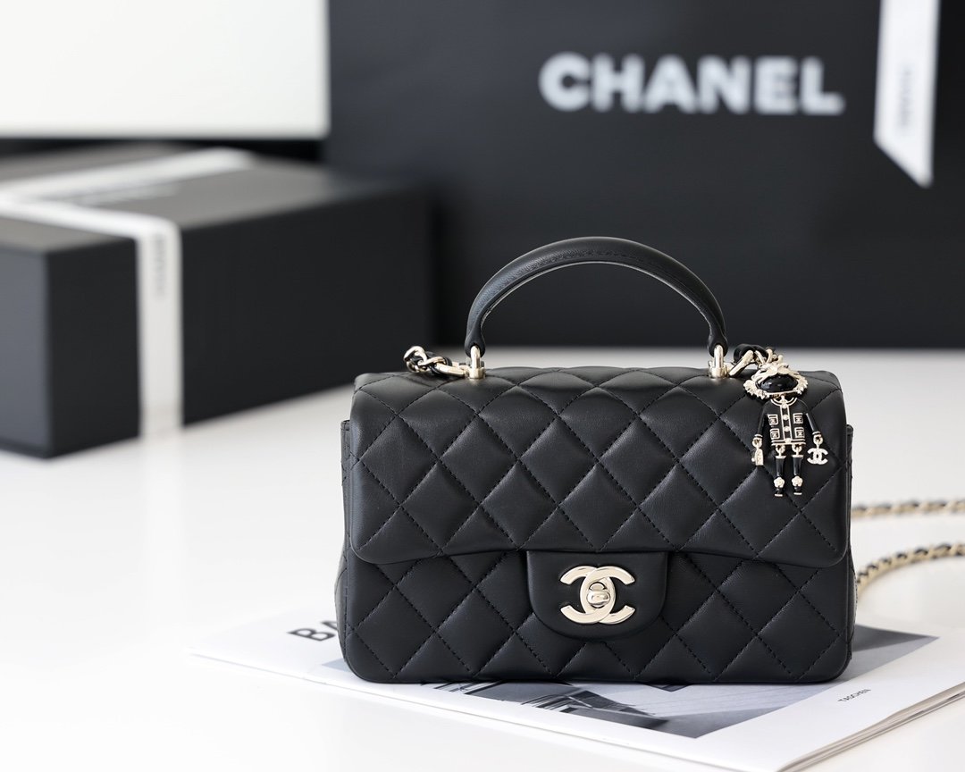 Chanel Mini Flap Bag With Top Handle AS2431 20cm Black